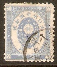 Japan 1876 5s Blue. SG115g.